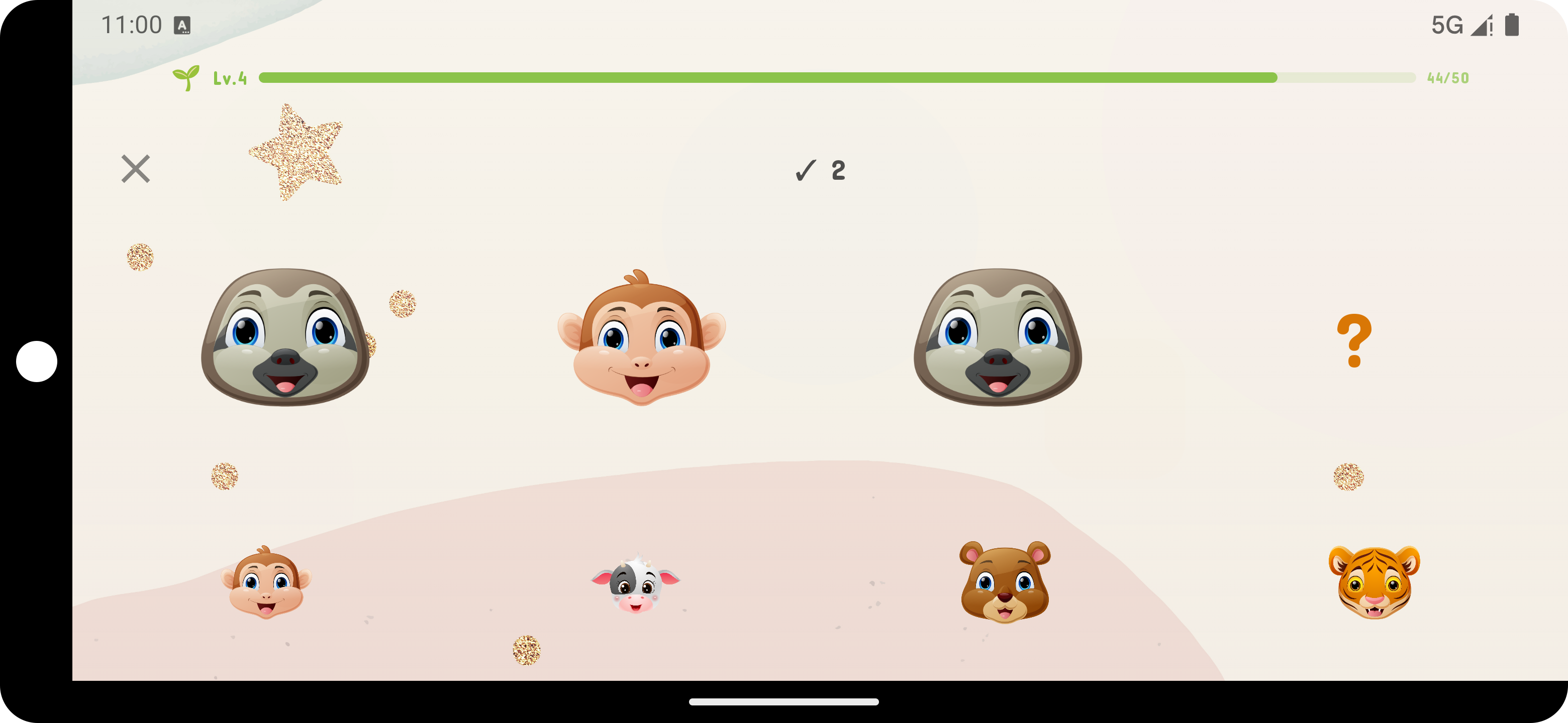 Animal pattern match