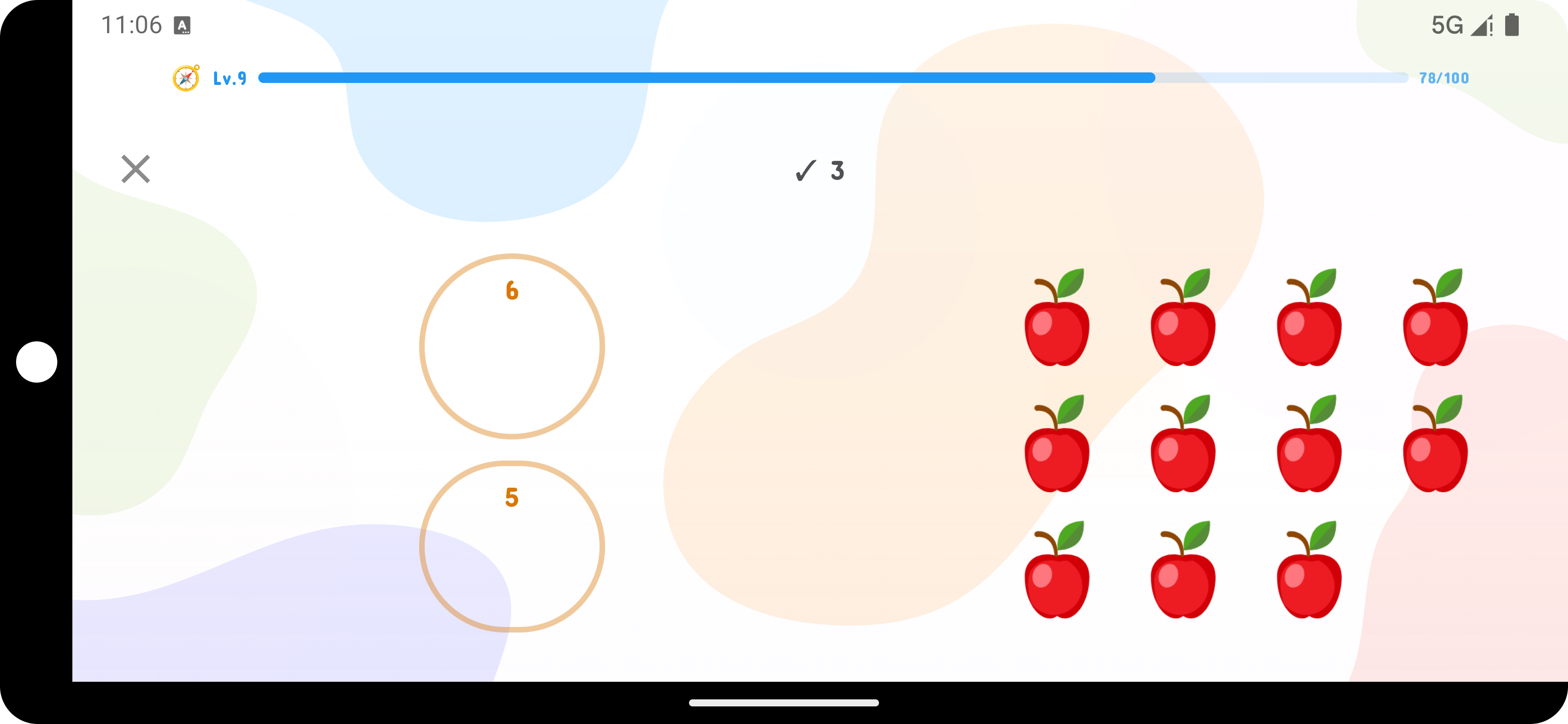 Fractions