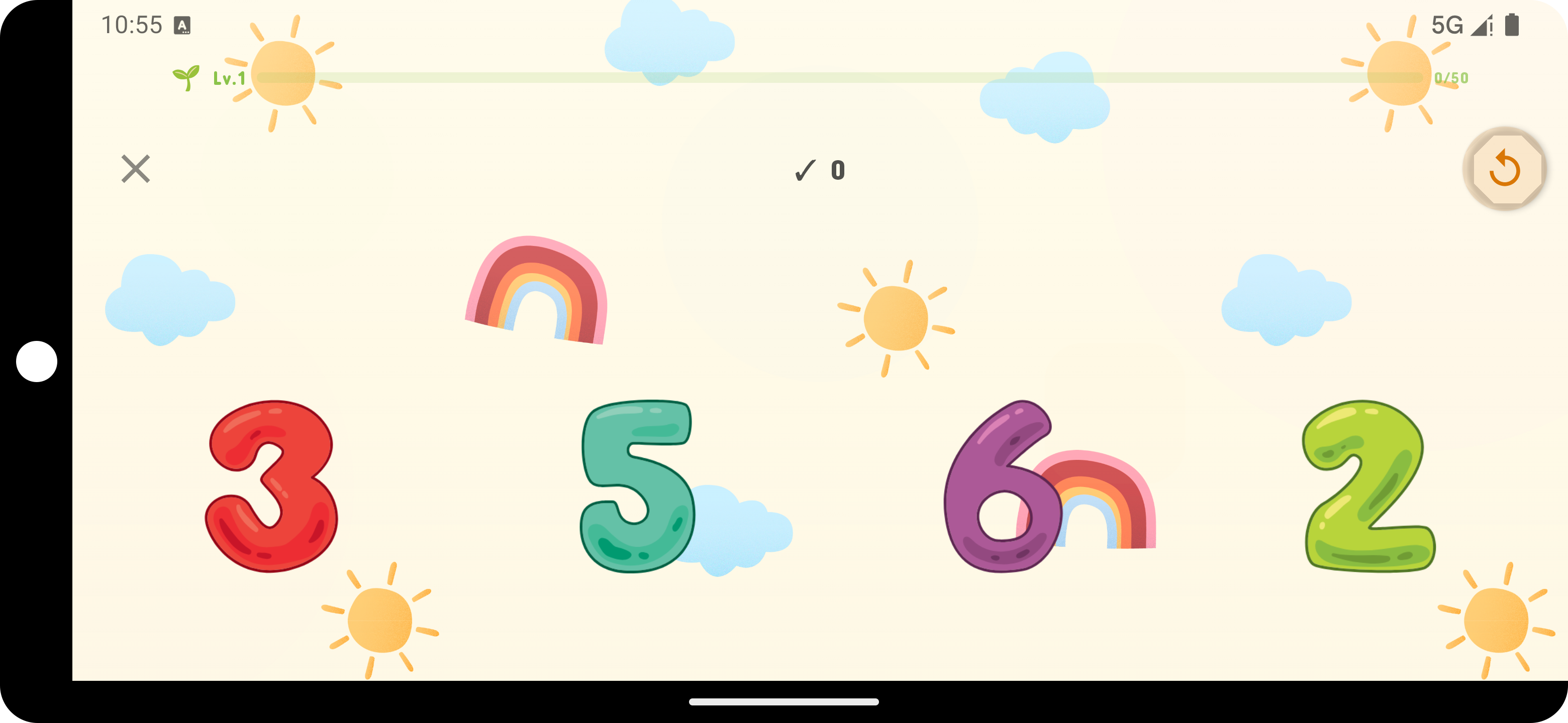 Squize number challenge