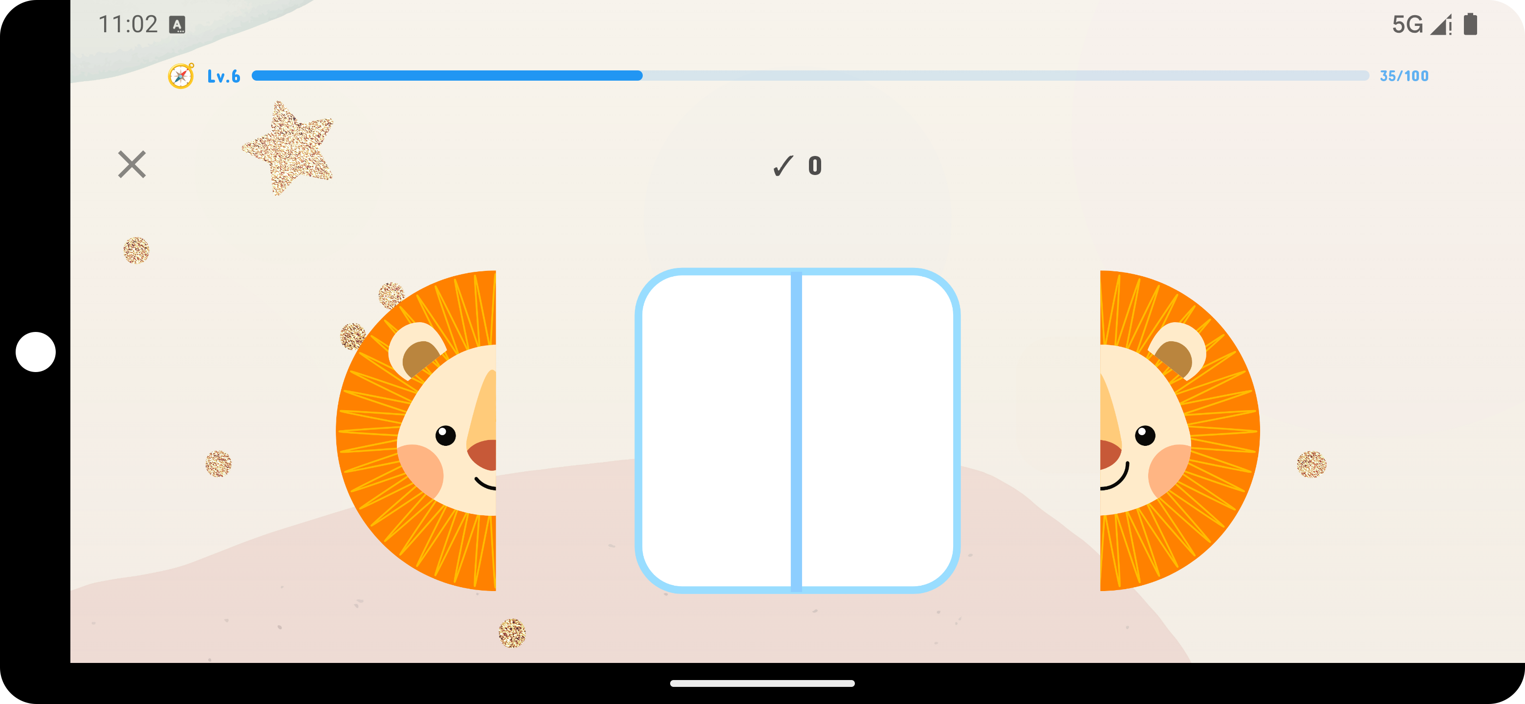 Lion puzzle halves